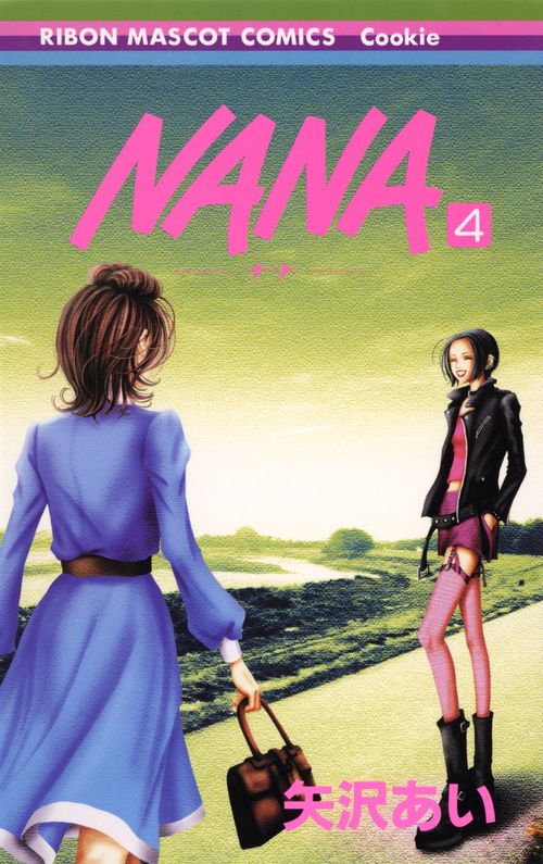 NANAナナ 4