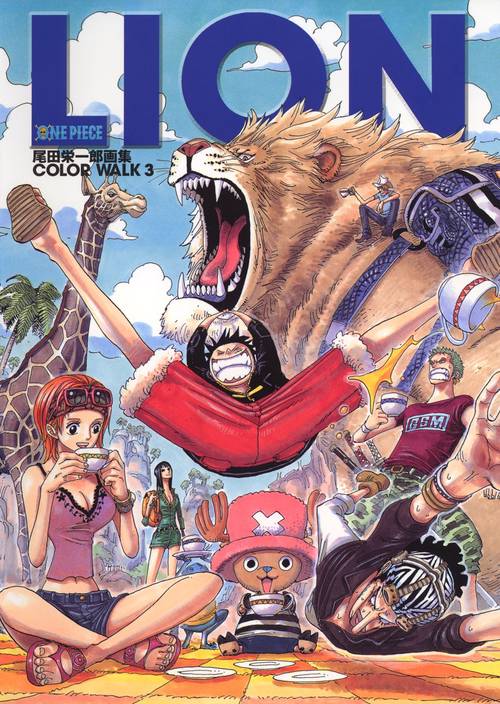 ONE PIECE COLOR WALK3〜LION