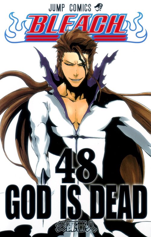 BLEACHブリーチ 48