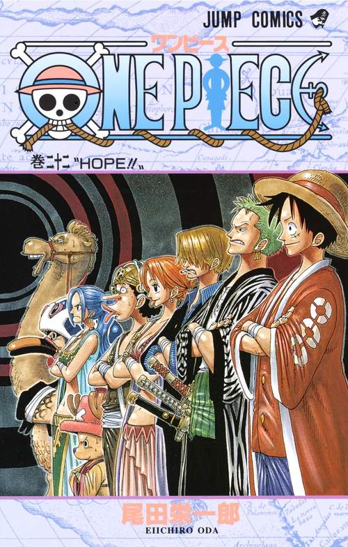 ONE PIECE 22