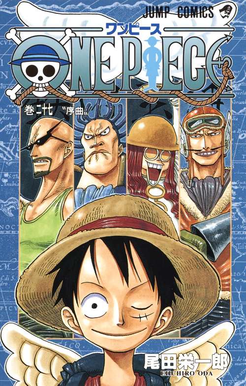 ONE PIECE 27
