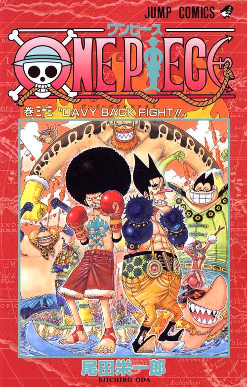 ONE PIECE 33