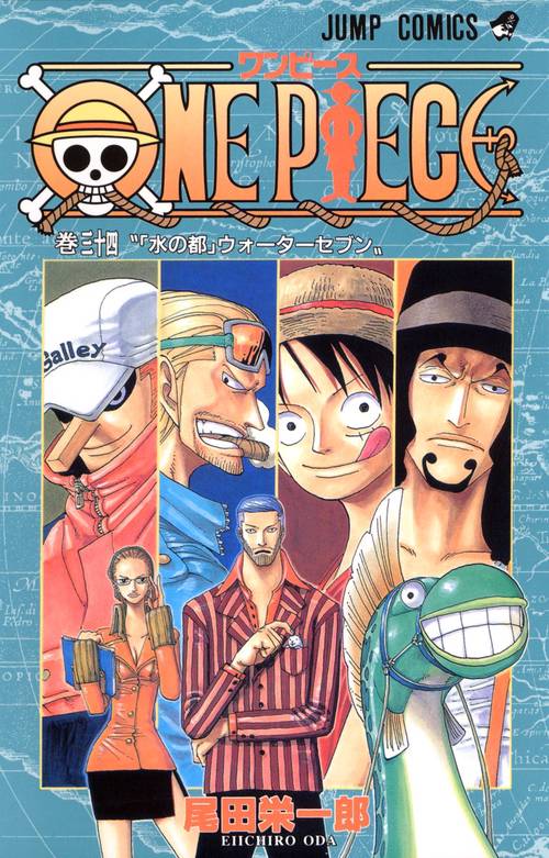 ONE PIECE 34