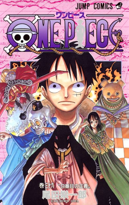 ONE PIECE 36