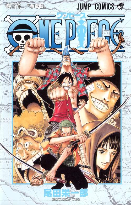 ONE PIECE 39