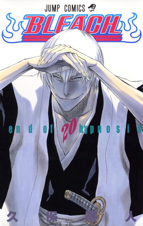 BLEACHブリーチ 20