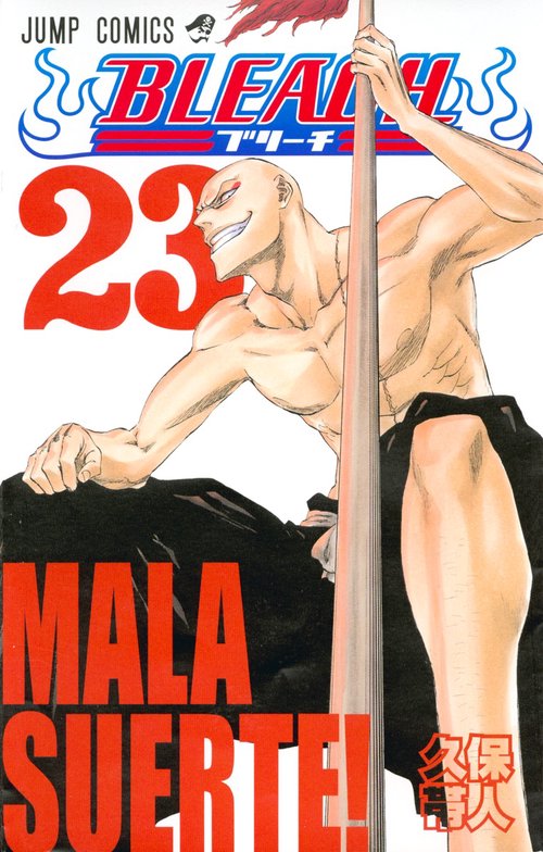 BLEACHブリーチ 23