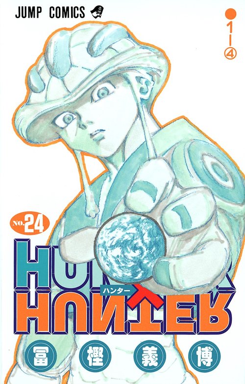 HUNTER×HUNTER 24