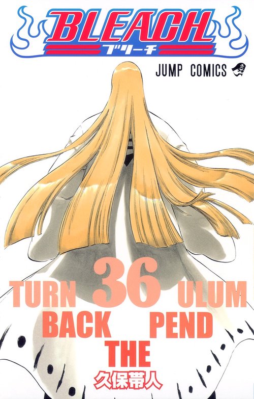 BLEACHブリーチ 36