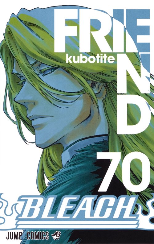 BLEACHブリーチ 70