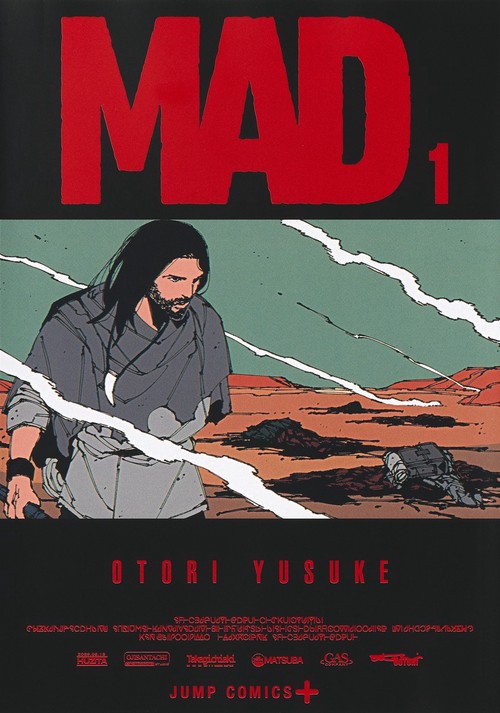 MAD 1