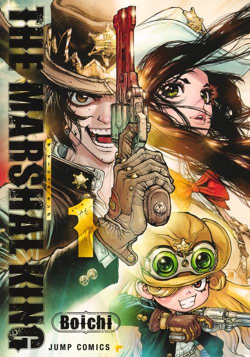 THE MARSHAL KING 1