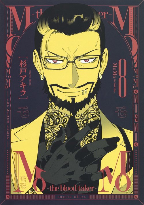 MoMothe blood taker 8