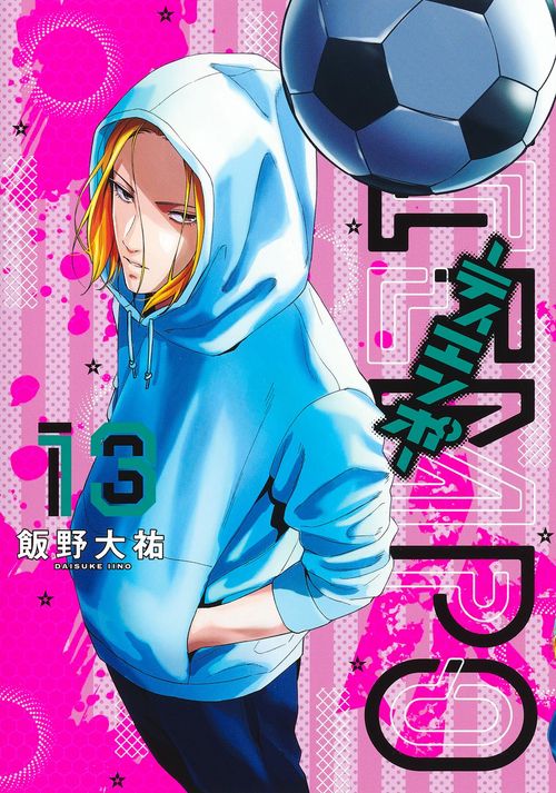TIEMPOティエンポ 13