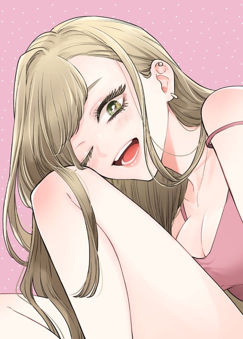 姉のともだち 1