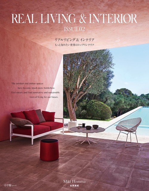 REAL LIVING ＆ INTERIOR ISSUE 02