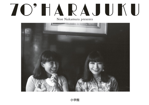 70’HARAJUKU