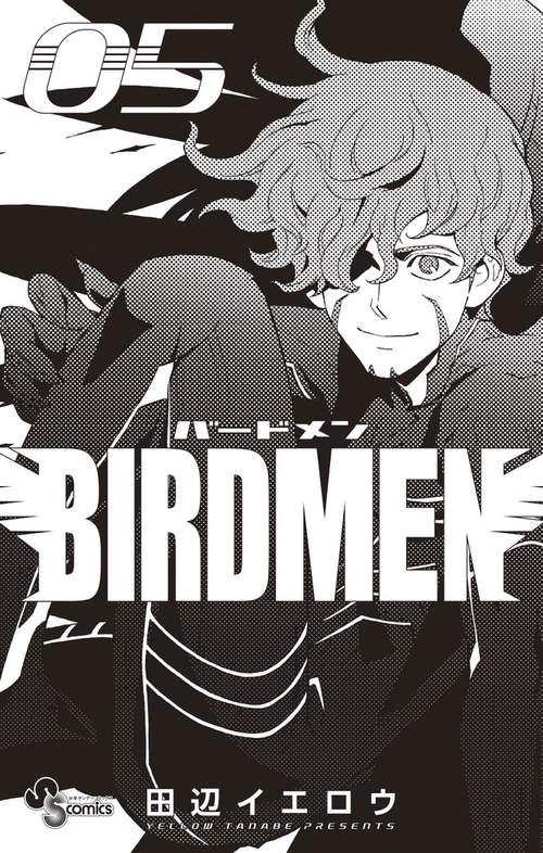 BIRDMEN 05