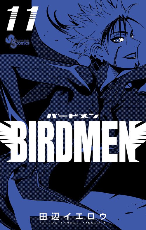 BIRDMEN 11