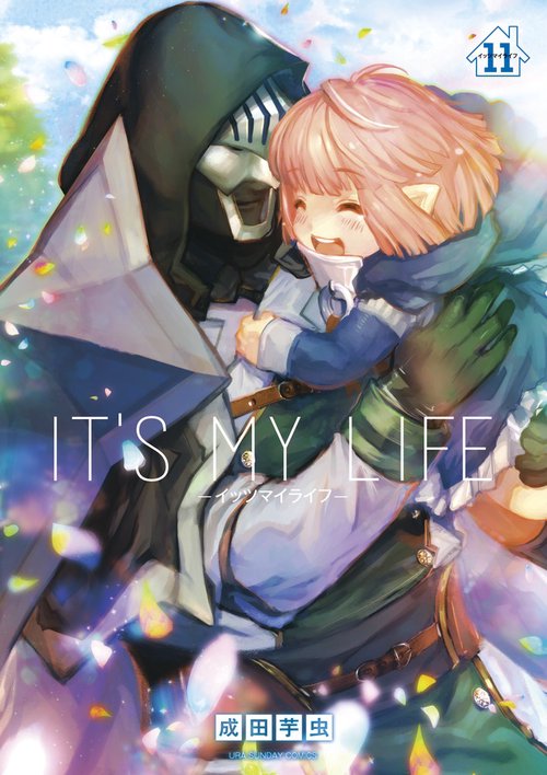IT'S MY LIFE 11