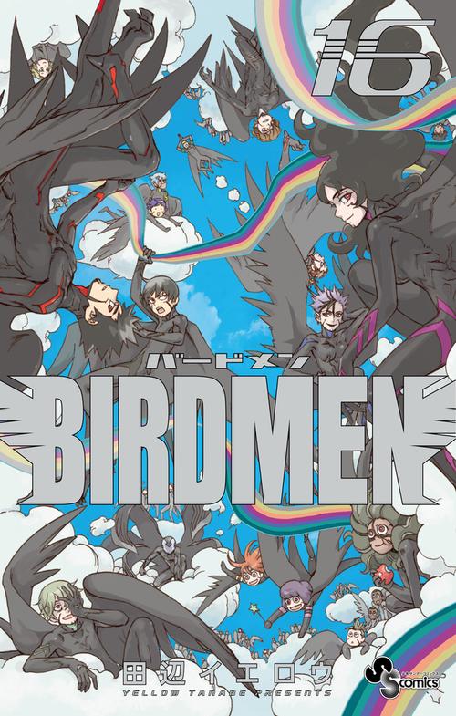 BIRDMEN 16