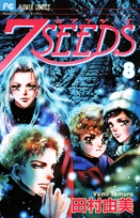 7SEEDS 8