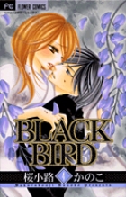 BLACK BIRD 4
