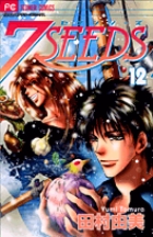 7SEEDS 12