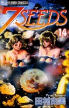 7SEEDS 14
