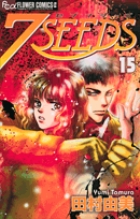 7SEEDS 15