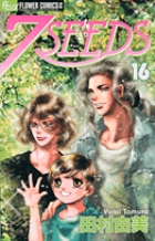 7SEEDS 16