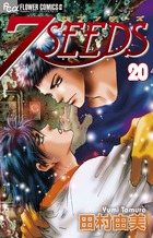 7SEEDS 20