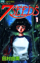 7SEEDS 1