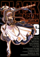 ブラック・ラグーン 6