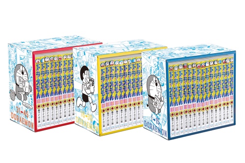 てんとう虫コミックス『ドラえもん』全45巻 専用ボックス入り全巻セット