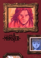 MONSTER 完全版 1