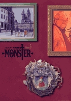 MONSTER 完全版 5