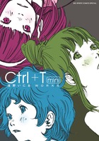 Ctrl+T mini 浅野いにおWOR