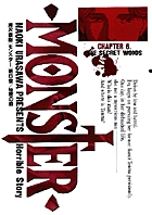 MONSTER 6
