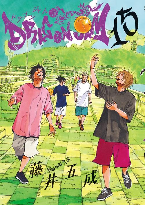 DRAGON JAM 15