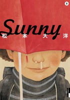 Sunny 5