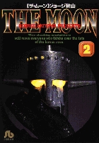 THE MOON 2