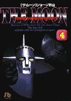 THE MOON 4