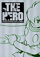 THE HERO