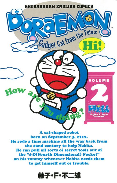 DORAEMON 2