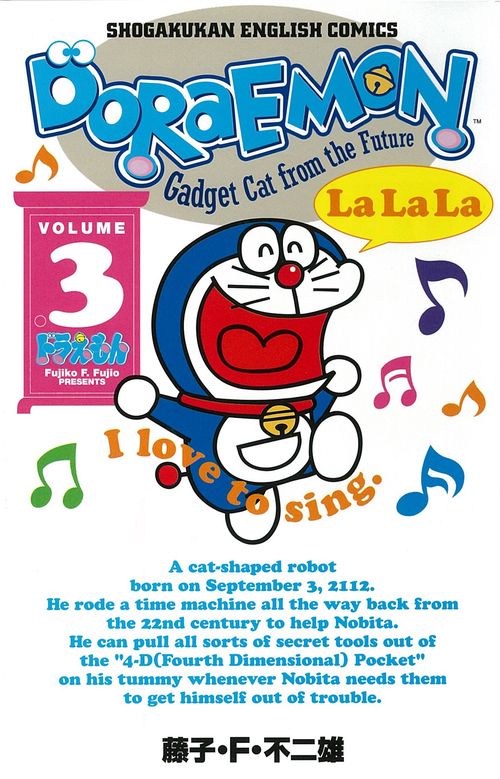 DORAEMON 3