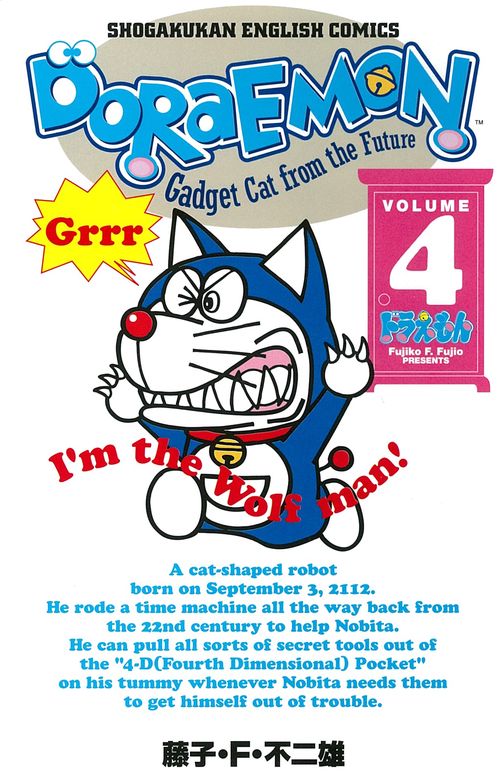 DORAEMON 4