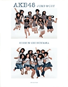 AKB48 Jump＆Cry