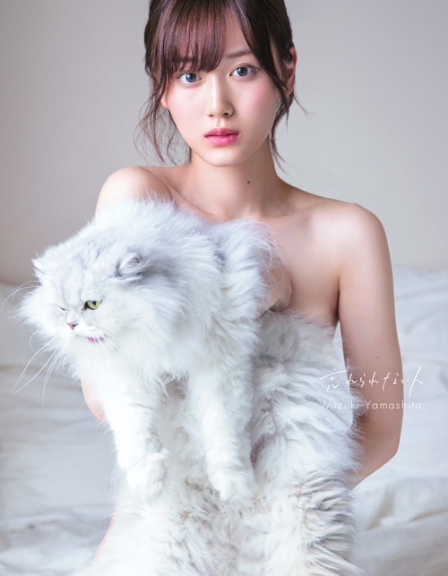 山下美月　生写真三枚セット ライブ生写真絵柄公開】「MIZUKI YAMASHITA GRADUATION CONCERT