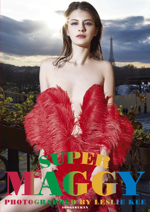 SUPER MAGGY